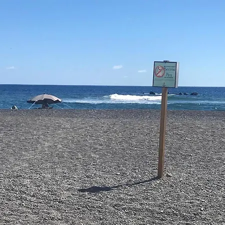 Casa Veronica 1 Planta Baja أرونا